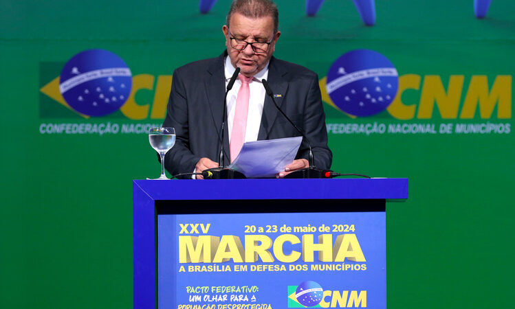 Redistribuição do royalties volta a ser cobrada pela CNM