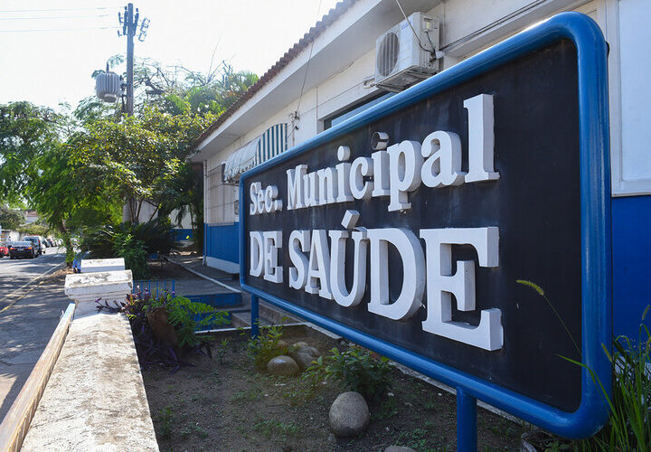 Campos registra quarta morte por dengue, uma idosa de 77 anos