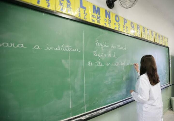Quase 5 mil professores vão reforçar rede estadual de ensino em 2025