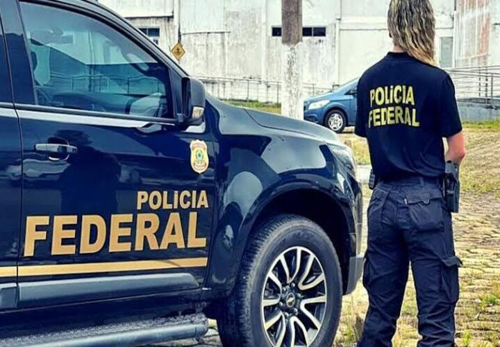 Autorizado concurso público para Polícia Federal com 192 vagas