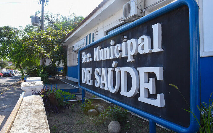 Saúde de Campos confirma dois casos de febre Oropouche