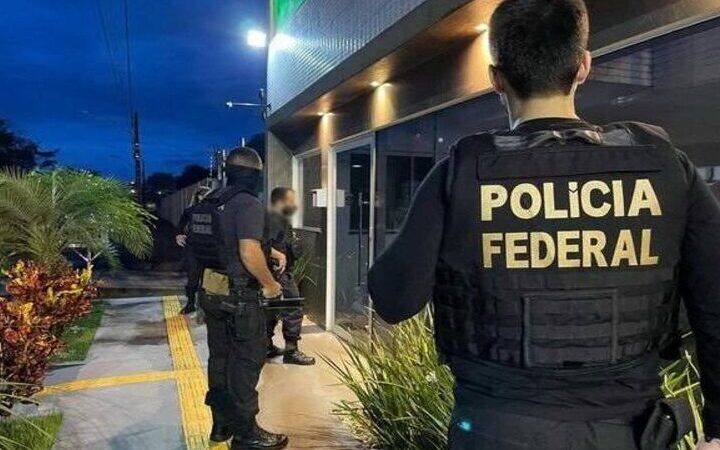 Inscrições para concurso da Polícia Federal terminam nesta terça-feira