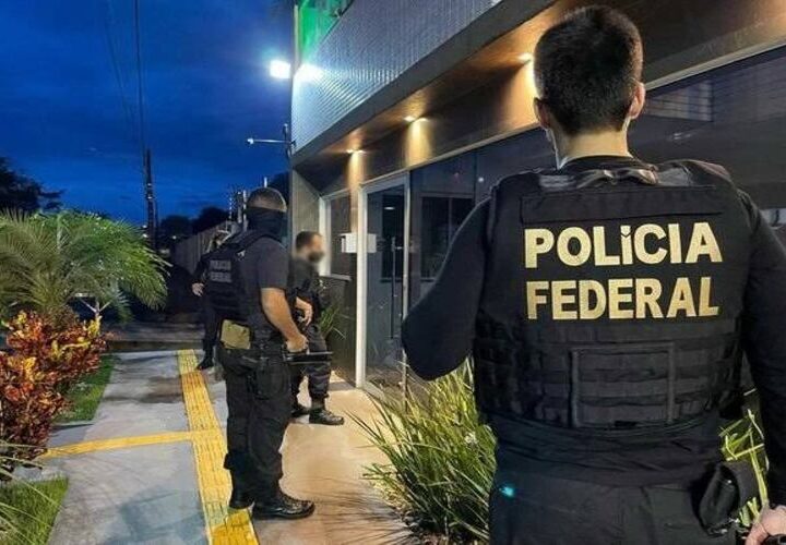 Inscrições para concurso da Polícia Federal terminam nesta terça-feira